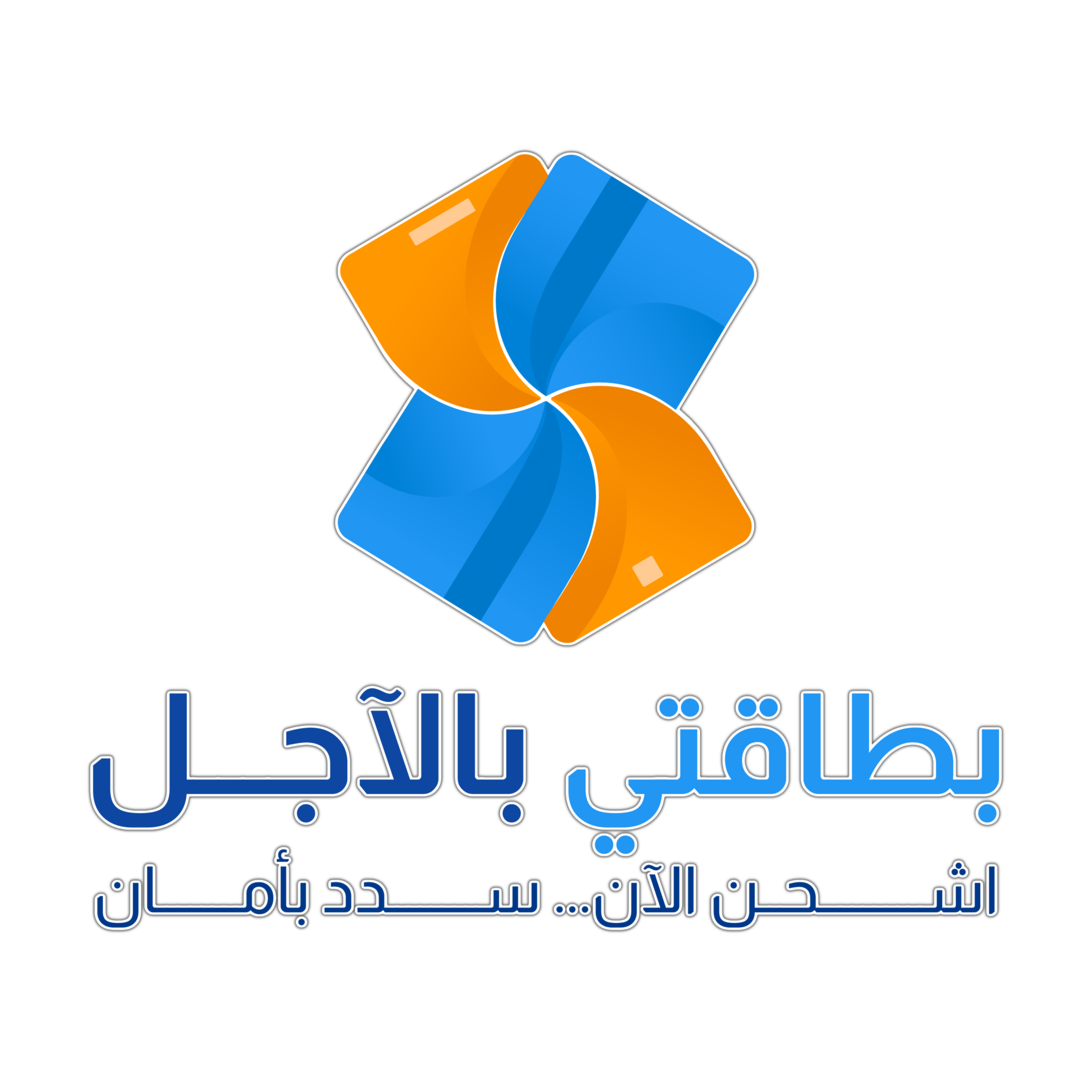 كارت احلامي